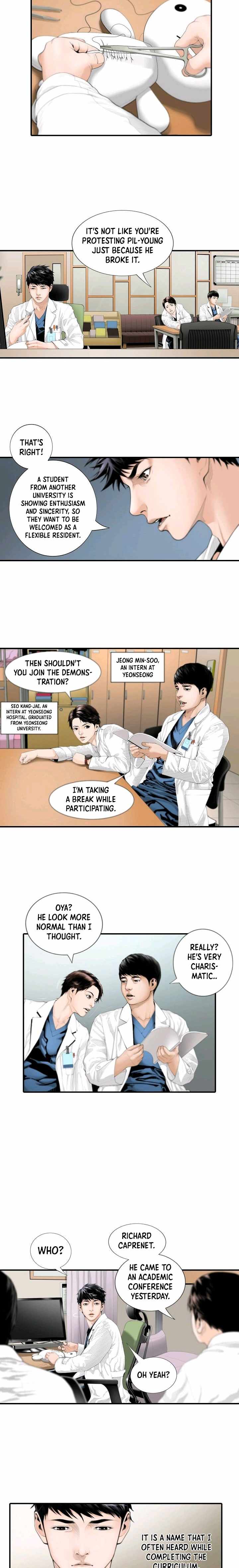 Dr. Choi Tae-Soo Chapter 1 7